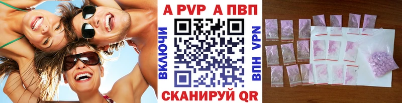Магазин наркотиков Навашино МЕТАДОН СОЛЬ Марихуана КОКАИН