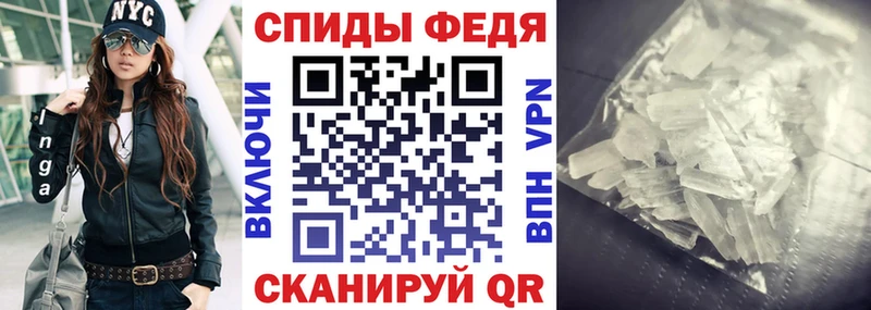 Amphetamine Розовый  KRAKEN ONION  Навашино 