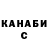 Метадон мёд AIBEK 1