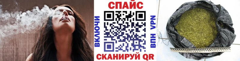 Бутират вода Навашино