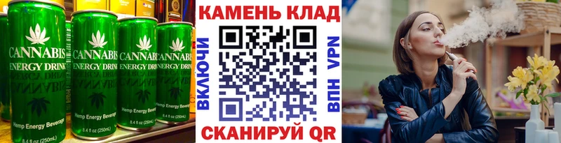 Canna-Cookies марихуана  где найти   Навашино 
