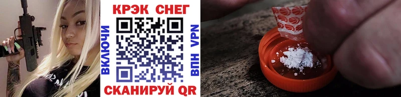 КОКАИН VHQ  Навашино 