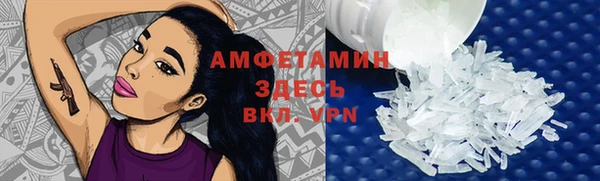 a pvp Богородск