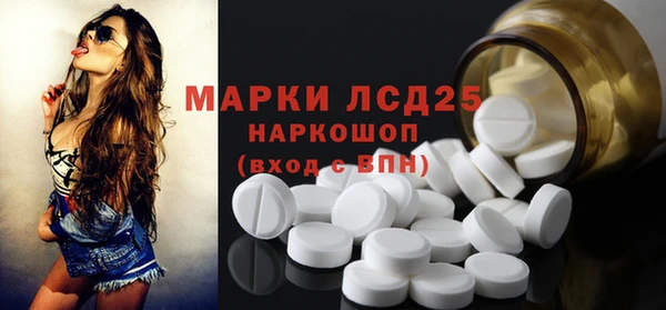 марки nbome Богданович
