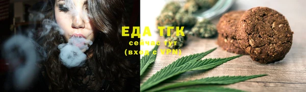 марки nbome Богданович