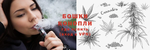 MESCALINE Богородицк