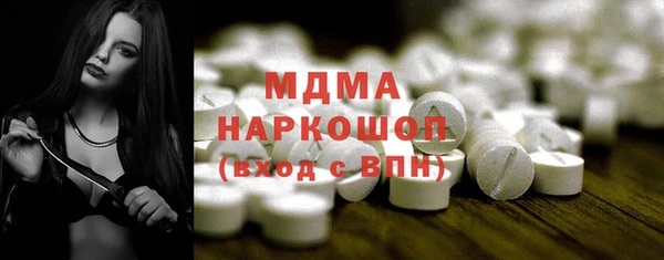 наркотики Усинск