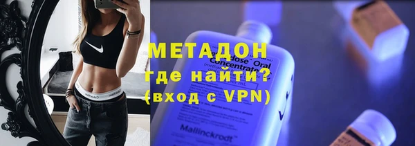 марки nbome Богданович
