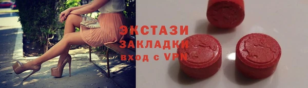 a pvp Богородск