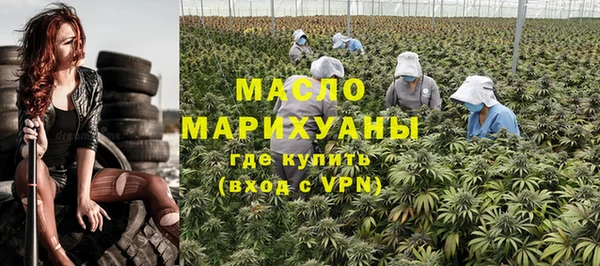 героин Туринск