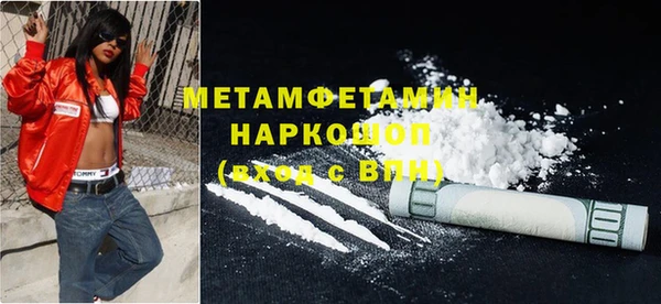 mix Тутаев