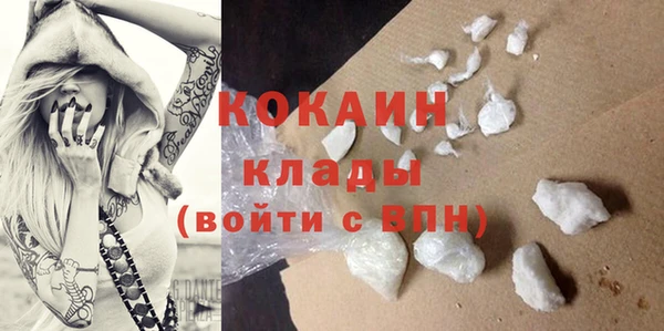 a pvp Богородск
