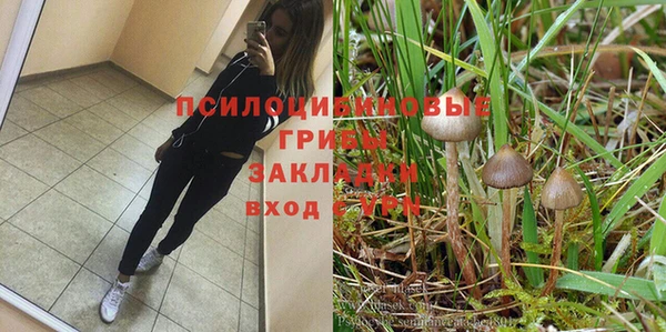 mix Тутаев