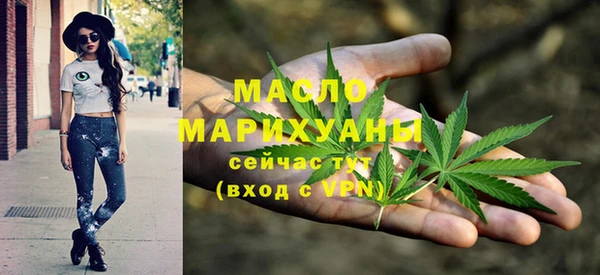 a pvp Богородск