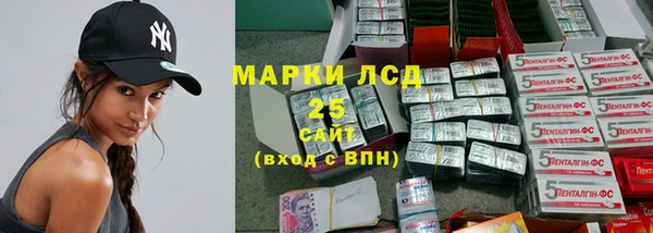 a pvp Богородск
