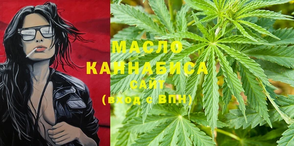a pvp Богородск