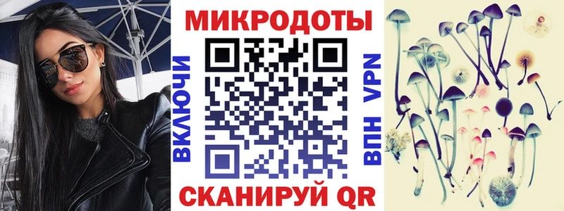 Галлюциногенные грибы Magic Shrooms Навашино